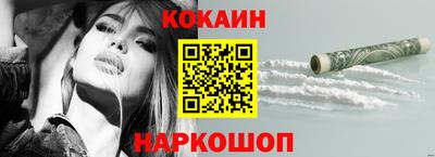 скорость mdpv Котовск