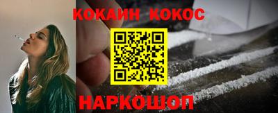 прущий лед Кохма