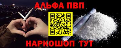 скорость mdpv Котовск