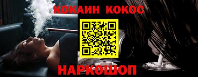 скорость mdpv Котовск