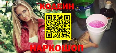 прущий лед Кохма