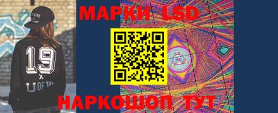 прущий лед Кохма