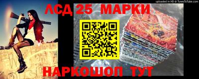 скорость mdpv Котовск