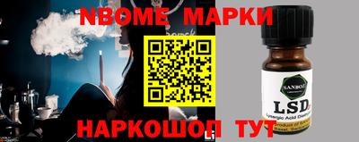 скорость mdpv Котовск