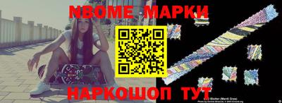 прущий лед Кохма