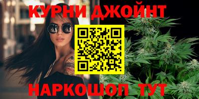 марки lsd Красноармейск