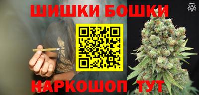 марки lsd Красноармейск