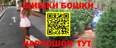 марки lsd Красноармейск