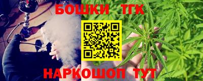 марки lsd Красноармейск