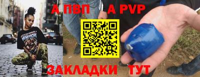 прущий лед Кохма