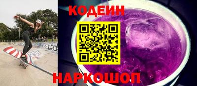 марки lsd Красноармейск