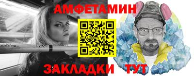 скорость mdpv Котовск