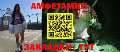прущий лед Кохма