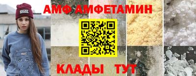 прущий лед Кохма