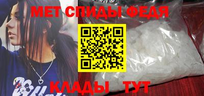 прущий лед Кохма
