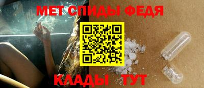 марки lsd Красноармейск