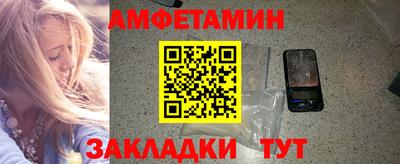 скорость mdpv Котовск