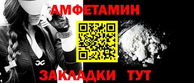 марки lsd Красноармейск