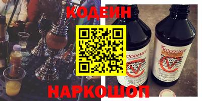 скорость mdpv Котовск